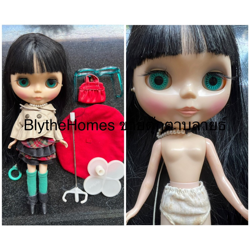 Neo Blythe Bow wow trad doll