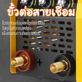 TP TOOLS ตู้เชื่อม MMA-600S ตู้เชื่อมไฟฟ้า เครื่องเชื่อม Inverter IGBT