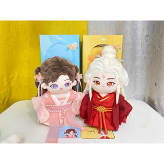 pre-order ตุ๊กตาเหยียนตั้น &amp; อิ้งยวน  หยางจื่อ : เฉิงอี้ อวลกลิ่นละอองรัก