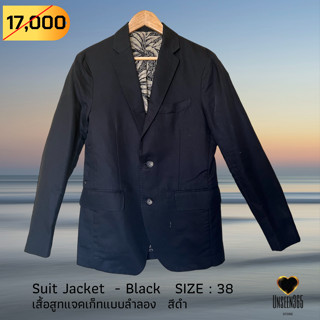 เสื้อสูทลำลอง แจคเก็ท  สีดำ  Suit Jacket Black 38   -จิม ทอมป์สัน Jim Thompson