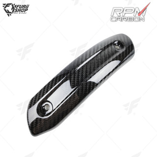 ครอบท่อ RPM Carbon Exhaust Heatshield : for Ducati Scrambler Monster 797 2015+