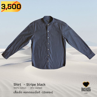 เสื้อเชิ้ต คอทตอน คอจีน สีดำ (มือสอง) Shirt -100%Cotton black-mandarin Cola (Pre owned)  -จิม ทอมป์สัน Jim Thompson