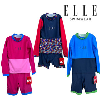 ชุดว่ายน้ำเด็กยี่ห้อ Elleแท้ Unisex 2ชิ้น ราคาเต็ม2,180 แขนยาว กันUV