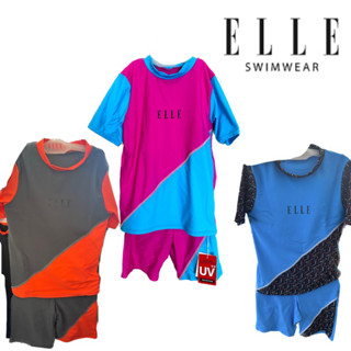 ชุดว่ายน้ำเด็ก Elle แท้ Unisex เสื้อ+กางเกง กัน UV