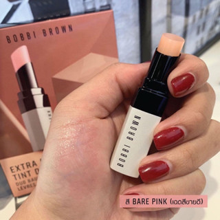 ♥️พร้อมส่ง! ทักแชทก่อนสั่ง♥️ bobbi brown extra lip tint 2.3g สี bare pink 💯full size no box