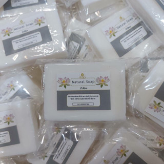 สบู่ล้างหน้าบัวหิมะ(สูตรลดฝ้าหน้าใส)ขนาด100กรัม