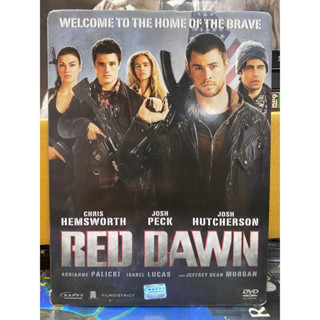 DVD : RED DAWN หน่วยรบพันธุ์สายฟ้า