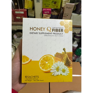 Honey Q Fiber ฮันนี่ คิว ไฟเบอร์ รสเก็กฮวย 1 กล่อง 10 ซอง