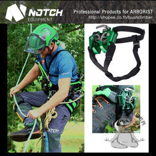 แท้จากบริษัท!! เจ๊ทเสตป อุปกรณ์ไต่ขึ้นเชือกแบบสวมเท้า Notch Jet Step Foor Ascender 41001