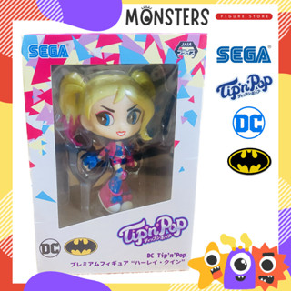 ลิขสิทธิ์แท้💯 ฮาร์ลีย์ ควินน์ The batman HARLEY Quinn Tip’nPop FIGURE