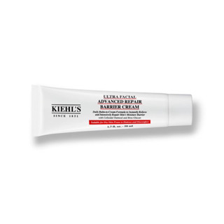 Kiehls  ultra facial  advanced repair barrier cream 5ml.