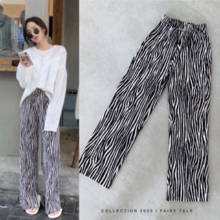 NEW :: zebra pants มาเพิ่มรอบ 3 กางเกงลายม้าลายเนื้อผ้านูนๆ อย่างดี มี texture ผ้าไม่บาง ใส่สวย งานนำเข้า 💯