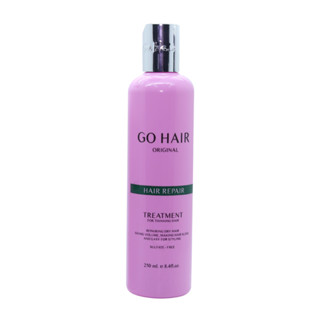 GO HAIR REPAIR TREATMENT ขนาด 250 ML.ครีมนวดสำหรับผมเส้นเล็ก แก้ปัญหาผมแห้งชี้ฟู