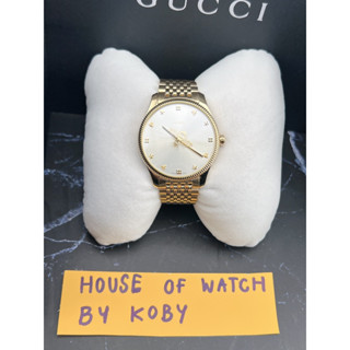 ⌚️GUCCI🇮🇹 G-TIMELESS 🐝🐝⏱️36MM GOLD ⭐️PVD Silver DIAL SLIM UNISEX WATCH YA1264155  รุ่นชนช้อป ⏱️38 มม Unisex