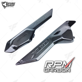 ครอบข้าง RPM Carbon Side Panels : for Honda X-ADV 2017-2020