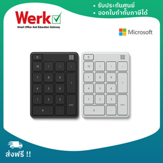 Microsoft Number pad Bluetooth คีย์บอร์ดตัวเลขแบบไร้สาย เชื่อมต่อผ่านบลูทูธ ต่อกับอุปกรณ์ได้สูงสุด 3 เครื่อง