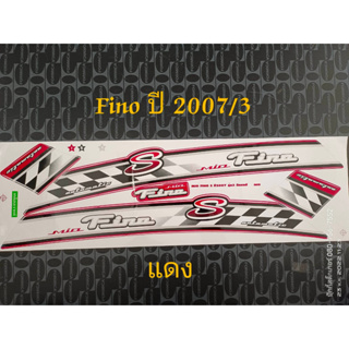 สติ๊กเกอร์   FINO ฟีโน่  สีแดง ปี 2007 รุ่น 3