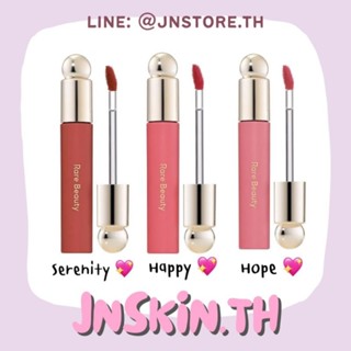 jnskin.th | 🎀พร้อมส่ง Serenity &amp; Honesty 🎀 Rare Beauty - Soft Pinch Tinted Lip Oil