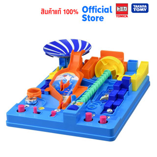 Takara Tomy เกมลูกเหล็ก Athletic Land Game Sea Adventure