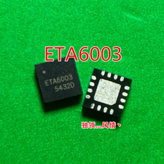 ETA-42 ETA6003 PWM QFN New 100%