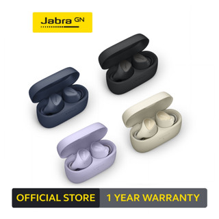 Jabra Elite 4 หูฟังบลูทูธ ANC True Wireless Earbuds หูฟังตัดเสียงรบกวน หูฟังฟังเพลง หูฟังทำงาน