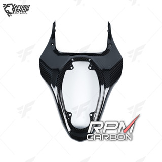 แฟริ่งท้าย RPM Carbon Rear Seat Side Fairings : for Kawasaki Z900 2017+