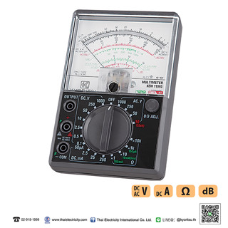 KYORITSU 1109S  มัลติมิเตอร์แบบเข็ม