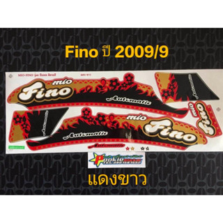 สติ๊กเกอร์ FINO สีแดงขาว ปี 2009 รุ่น 9