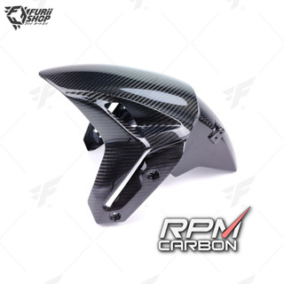 บังโคลนหน้า RPM Carbon Front Fender : for Kawasaki Z H2 2020+