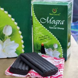 กำยานเปียก MOGRA นำเข้าอินเดีย ใน 1 กล่องมีกำยาน 20 แท่ง สาม…