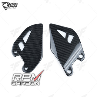 ที่พักเท้า RPM Carbon Heel Guards : for Kawasaki Z H2 2020+