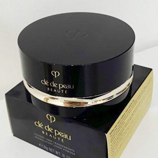 Cle de Peau Beauté Translucent Loose Powder 26 g ( มีสีมาให้เลือกจ้า )