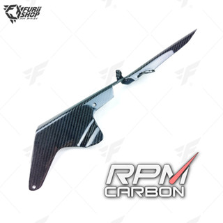 ครอบโซ่ RPM Carbon Chain Guard : for Kawasaki ZX-10R 2011-2020