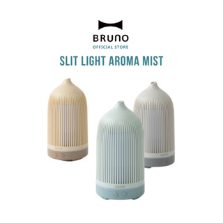 BRUNO Slit Light Aroma Mist LED-BOE113  เครื่องทำความชื้น อัลตราโซนิก LED กระจายกลิ่นหอมเพิ่มความชื้น