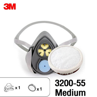 3M 3200-55 หน้ากาก3M ไส้กรองเดี่ยว หน้ากากป้องกันสารเคมี พร้อมตลับไส้กรอง PESTICIDE SET