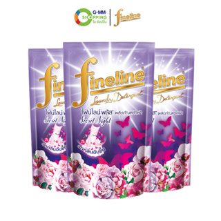 Fineline ไฟน์ไลน์ พลัส ผลิตภัณฑ์ซักผ้า สูตรลดกลิ่นอับชื้น 400 มล.ถุง ซีเครทไนท์ ม่วง (แพ็ค3) #126835