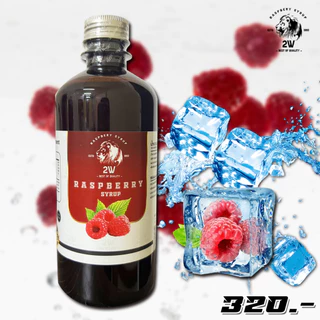 2W Syrup 500 ml ✅ไซรัปเข้มข้น