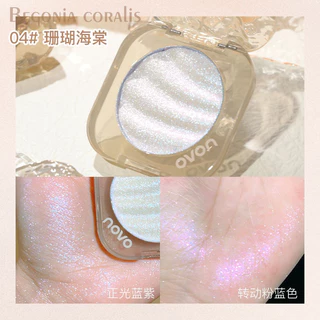 5833 眼 (ใหม่/แท้) NOVO ไฮไลท์ เม็ดสีแน่น ไฮไลทหน้าโกลด์ หน้าฉ่ำ มีมิติ เม็ดสีแน่น ติดทนนาน Highlight