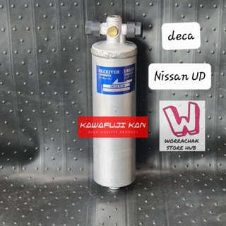 ไดเออร์ , ดรายเออร์ , Isuzu Deca , Nizsan UD , Kawafuji Kan