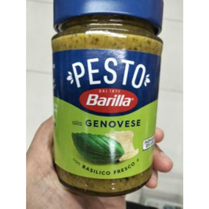 🔥 Barilla Pesto Alla Genovese ซอส สำหรับราดหน้าพาสต้า190g 🔥