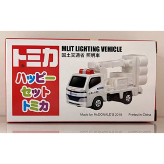 โมเดลรถ Tomica Mcdonalds Mlit Lighting Vehicle มีไฟสปอร์ต​ไลท์ค่ะ