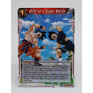 การ์ดดราก้อนบอล Dragon Ball Super Card [BT11-029 UC] Birth of a Super Warrior