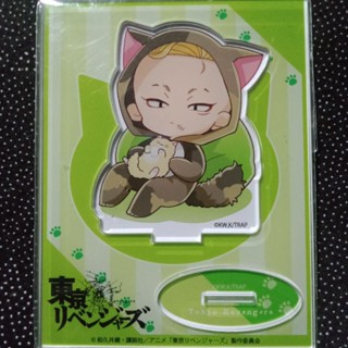 สแตนดี้ โตเกียว รีเวนเจอร์ Acrylic Tokyo Revenger standy Anime อะคริลิก โมเดล ญี่ปุ่น อนิเมะ