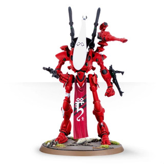 Warhammer 40k : Aeldari : Wraithlord