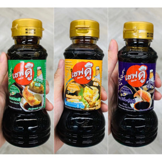 ซอส ตรา เชฟดู Chef Do ซอสปอนสึ / เทอริยากิ / โชยุ Japanese Ponzu Terriyaki Shoyu soy sauce ขนาด 200ml ซอสปรุง ซอสจิ้ม