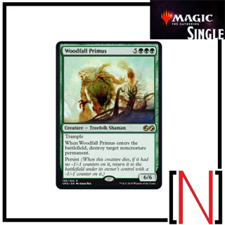 [MTG][Single][UMA][LTC] Woodfall Primus ระดับ Rare [ภาษาอังกฤษ]