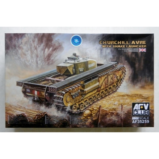 พลาสติก โมเดล ประกอบ AFV CLUB สเกล 1/35 Churchill AVRE with Snake Launcher (35259)