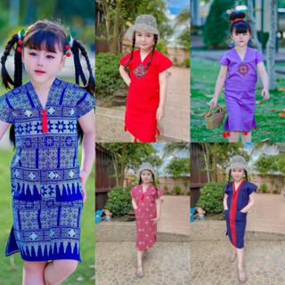 ชุดพื้นเมือง🔻1-8ปี💙169บาท✅