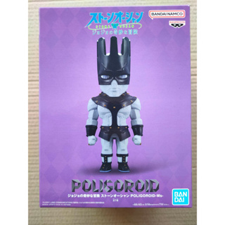 BANPRESTO JoJos Bizarre Adventure Stone Ocean POLIGOROID-Ws-