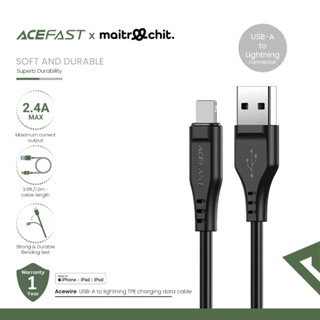 ACEFAST รุ่น TPE Charging สายชาร์จสำหรับ iPhone (USB-A)